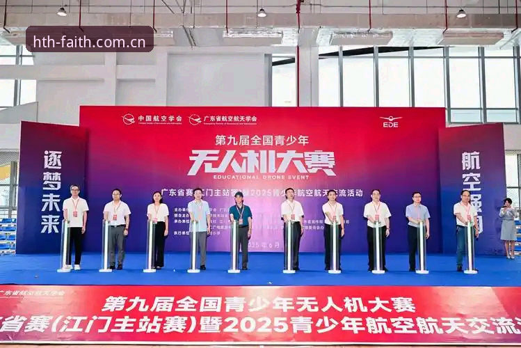 新版首页上线后，华体会中国官方主站的安全体验到底怎么样？